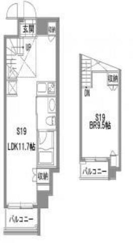 東京都目黒区青葉台１ 中目黒駅 1LDK マンション 賃貸物件詳細