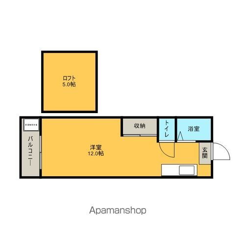 福岡県福岡市東区名島４ 名島駅 ワンルーム アパート 賃貸物件詳細