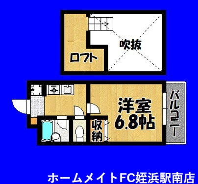 福岡県福岡市西区今宿東２ 今宿駅 1SK アパート 賃貸物件詳細