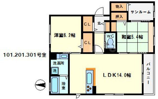 大阪府豊中市上新田１ 千里中央駅 2LDK アパート 賃貸物件詳細