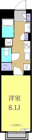 栃木県宇都宮市大通り５ 宇都宮駅 1K マンション 賃貸物件詳細