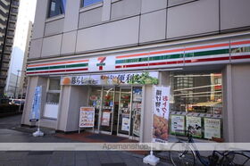 周辺環境