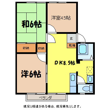 第一コーポ 2階 3DK 賃貸物件詳細