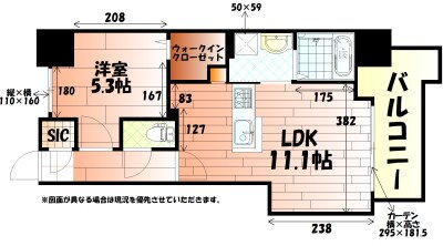 アースコートＹ’ｓシティ室町 10階 1LDK 賃貸物件詳細