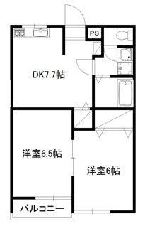 さくらの家 1階 2DK 賃貸物件詳細