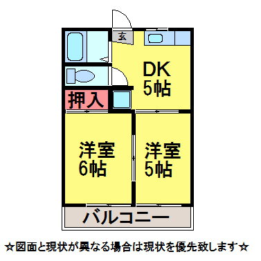 千葉県富里市七栄 2DK アパート 賃貸物件詳細