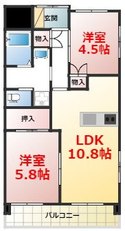 神奈川県小田原市南鴨宮３ 鴨宮駅 2LDK マンション 賃貸物件詳細