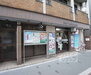 京都下鴨高木郵便局（郵便局）まで240m