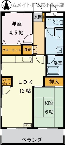 東京都小平市花小金井６ 花小金井駅 2LDK マンション 賃貸物件詳細