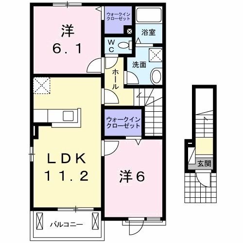 エレルシ 2階 2LDK 賃貸物件詳細