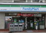 ファミリーマート吉のや日本堤店（コンビニ）まで193m