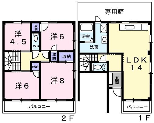 兵庫県神戸市垂水区桃山台５ 垂水駅 4LDK アパート 賃貸物件詳細