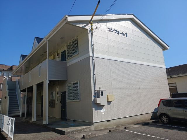 コンフォート２