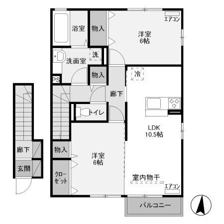 アプリコット 1階 2LDK 賃貸物件詳細