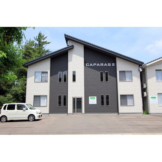 ＣＡＰＡＲＡＳＩＩ