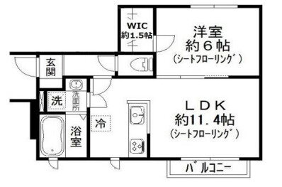 神奈川県横浜市神奈川区神大寺４ 片倉町駅 1LDK アパート 賃貸物件詳細
