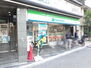 レクシア荒川 ファミリーマート三ノ輪橋店（コンビニ）まで1663m