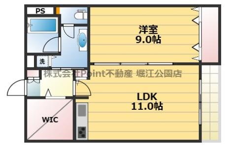 大阪府大阪市西区南堀江４ 西長堀駅 1LDK マンション 賃貸物件詳細