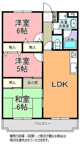 茨城県水戸市酒門町 水戸駅 3LDK マンション 賃貸物件詳細
