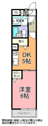 茨城県水戸市新荘１ 水戸駅 1DK マンション 賃貸物件詳細