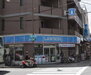 ローソン田中里ノ前店（コンビニ）まで133m