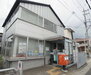京都松尾郵便局（郵便局）まで350m
