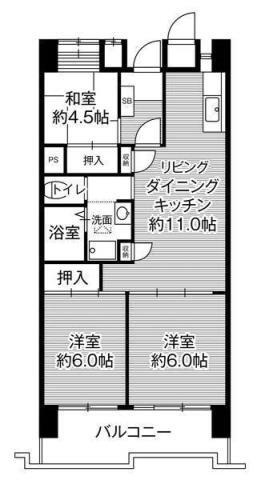 広島県広島市中区光南５ 江波駅 3LDK マンション 賃貸物件詳細