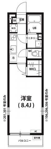 千葉県千葉市中央区本町１ 千葉駅 1K マンション 賃貸物件詳細