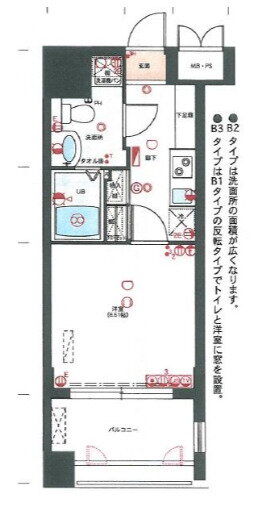 福岡県福岡市博多区上川端町 中洲川端駅 ワンルーム マンション 賃貸物件詳細
