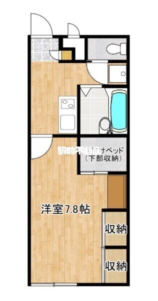 福岡県大川市大字向島 1K アパート 賃貸物件詳細