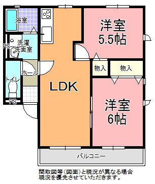 ブライト・ヒルズ　Ｉ 1階 2LDK 賃貸物件詳細