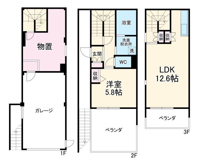 愛知県名古屋市千種区星が丘山手 星ヶ丘駅 1SLDK 一戸建て 賃貸物件詳細