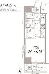 愛知県名古屋市中区新栄１ 矢場町駅 1K マンション 賃貸物件詳細