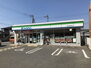 フローラル・アベニュー ファミリーマート 土佐山田東本町店（コンビニ）まで990m