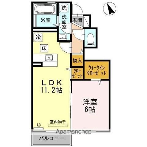 東京都武蔵村山市三ツ木２ 昭島駅 1LDK アパート 賃貸物件詳細