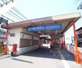 伏見稲荷駅（その他）まで470m