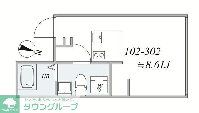 神奈川県川崎市高津区二子１ 二子新地駅 1DK マンション 賃貸物件詳細