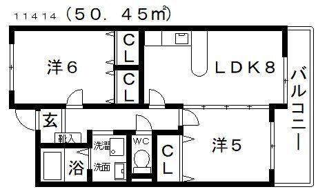 大阪府松原市三宅中１ 河内松原駅 2LDK マンション 賃貸物件詳細