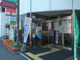 札幌北三十八条郵便局（郵便局）まで715m