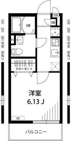 神奈川県川崎市中原区市ノ坪 武蔵小杉駅 1K マンション 賃貸物件詳細