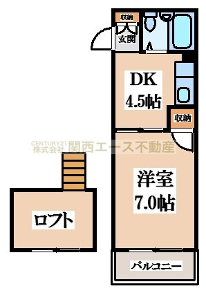 大阪府東大阪市大蓮南５ 衣摺加美北駅 1DK マンション 賃貸物件詳細