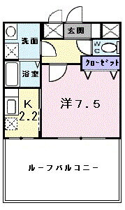 兵庫県神戸市中央区日暮通１ 春日野道駅 1K マンション 賃貸物件詳細