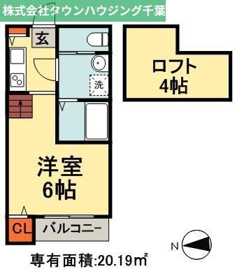 千葉県千葉市中央区長洲２ 本千葉駅 1K アパート 賃貸物件詳細