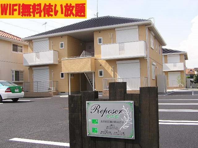 ルポゼ 太田駅 2LDK 賃貸(賃貸マンション・アパート)