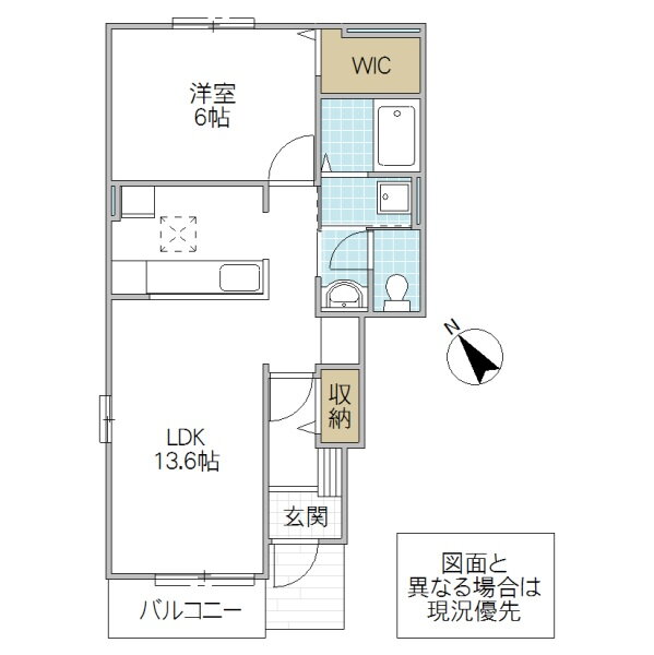 茨城県笠間市旭町 友部駅 1LDK アパート 賃貸物件詳細