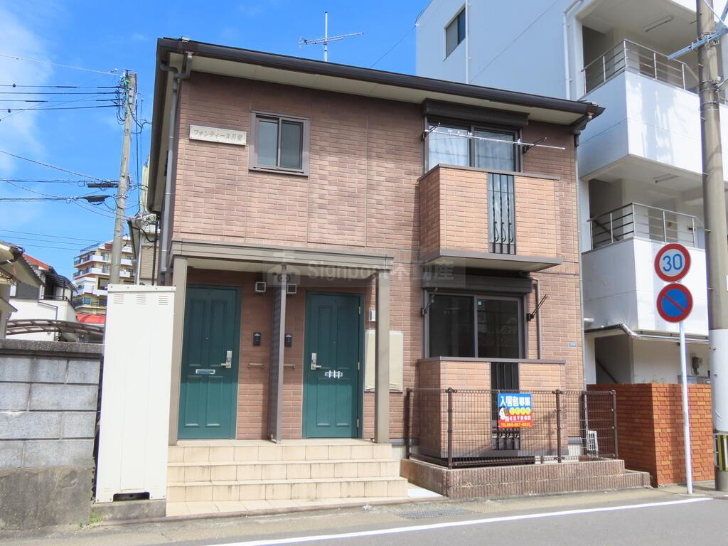 フォンテーヌ若葉