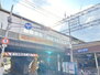Ｊブライト神崎川 神崎川駅(阪急 神戸本線)（その他）まで672m