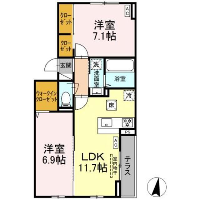 神奈川県座間市相武台１ 相武台前駅 2LDK アパート 賃貸物件詳細