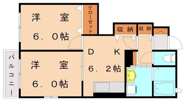 福岡県古賀市米多比 千鳥駅 2DK アパート 賃貸物件詳細