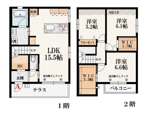 東京都世田谷区成城７ 成城学園前駅 3LDK マンション 賃貸物件詳細